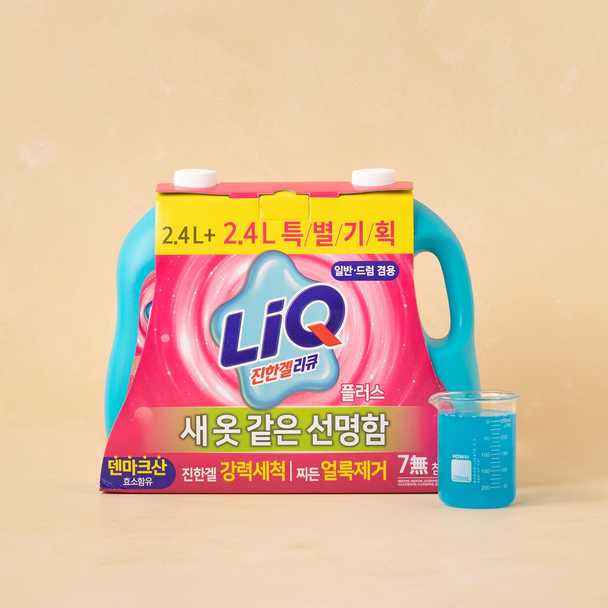 상품 이미지1