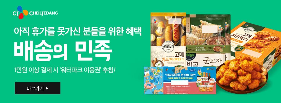 딜브랜드이미지