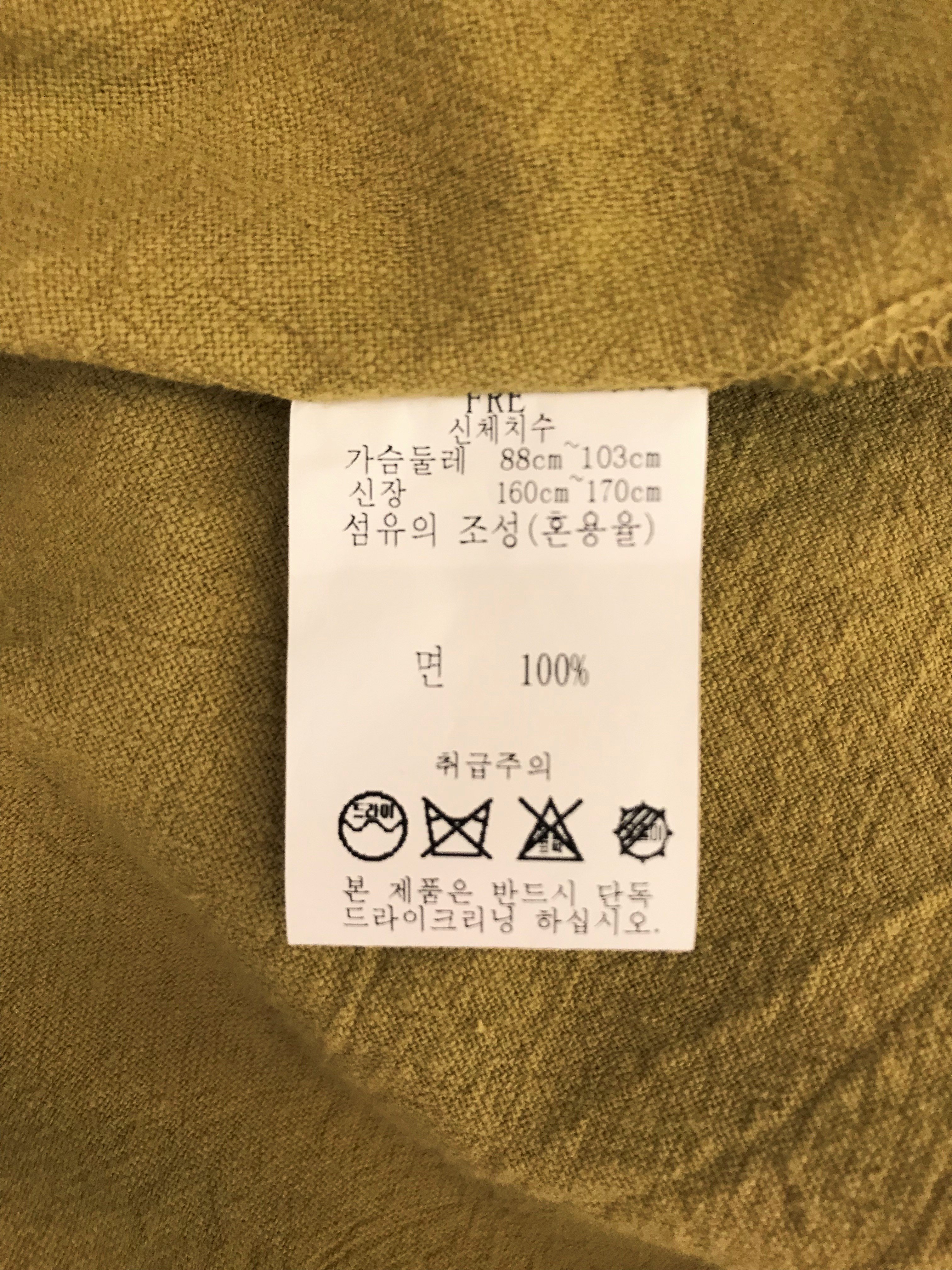 품질표시이미지2