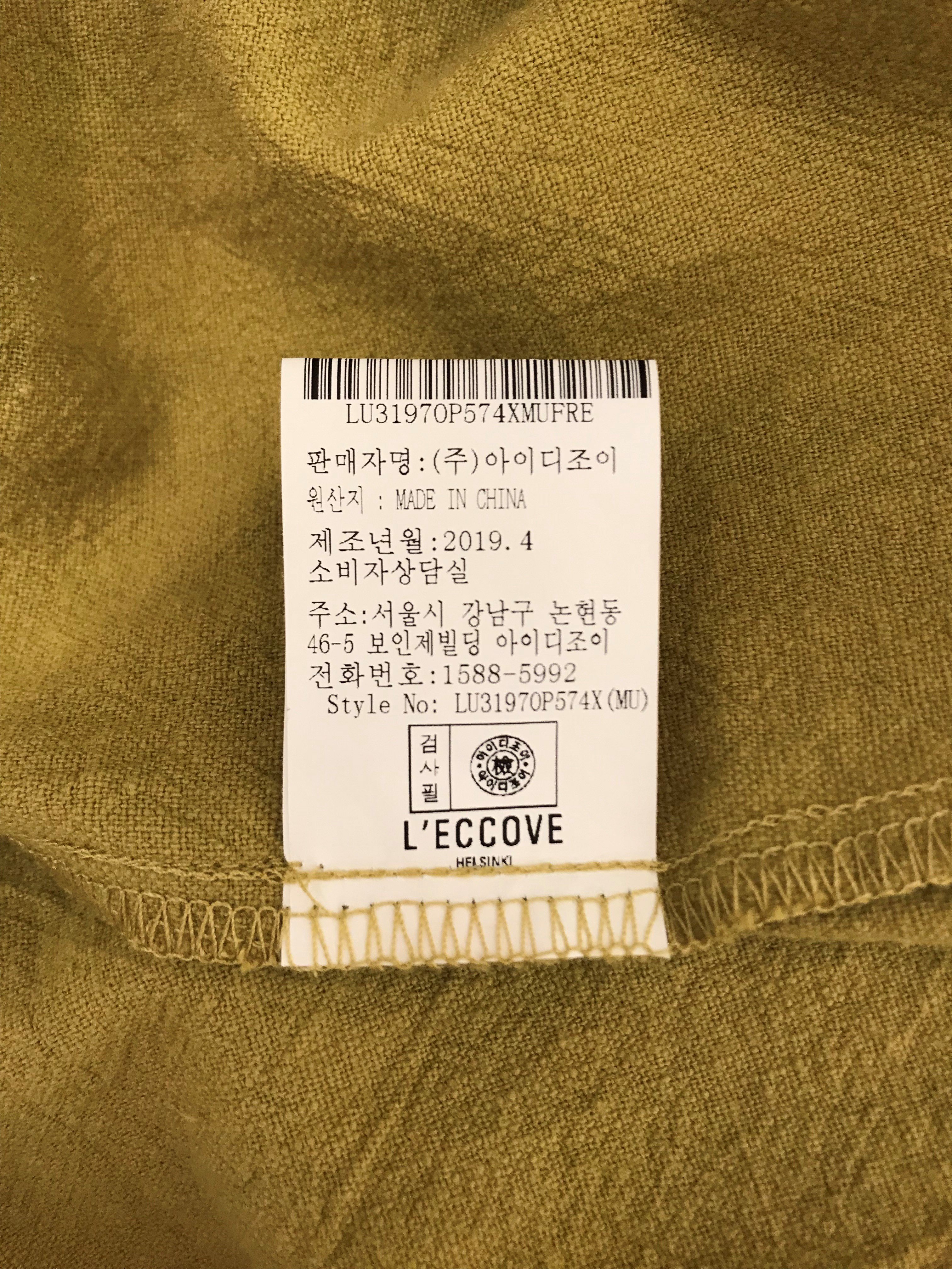 품질표시이미지3