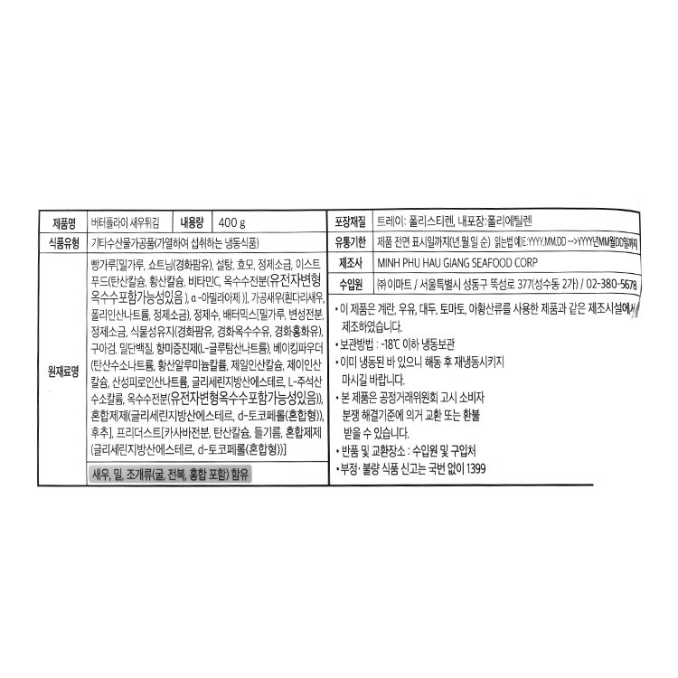 품질표시이미지1