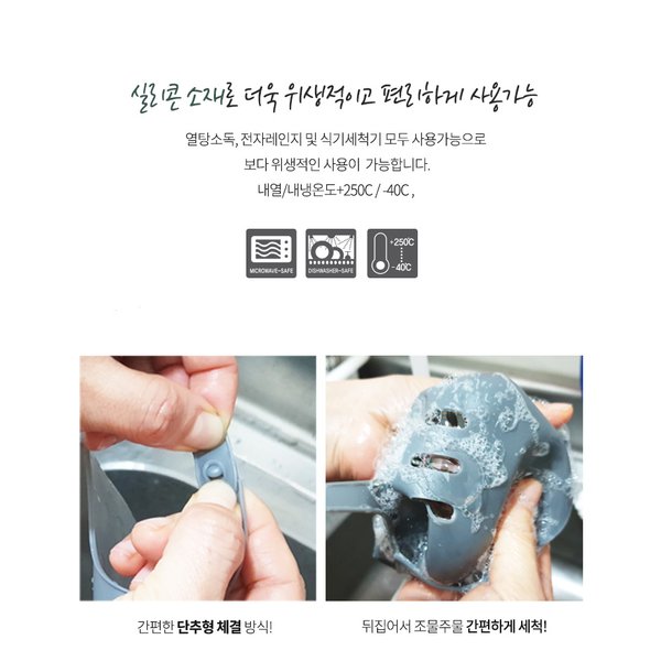 상품 이미지9