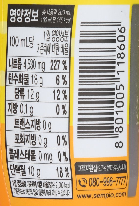 품질표시이미지2