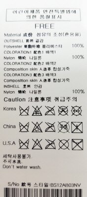 품질표시이미지2