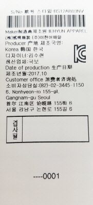 품질표시이미지3