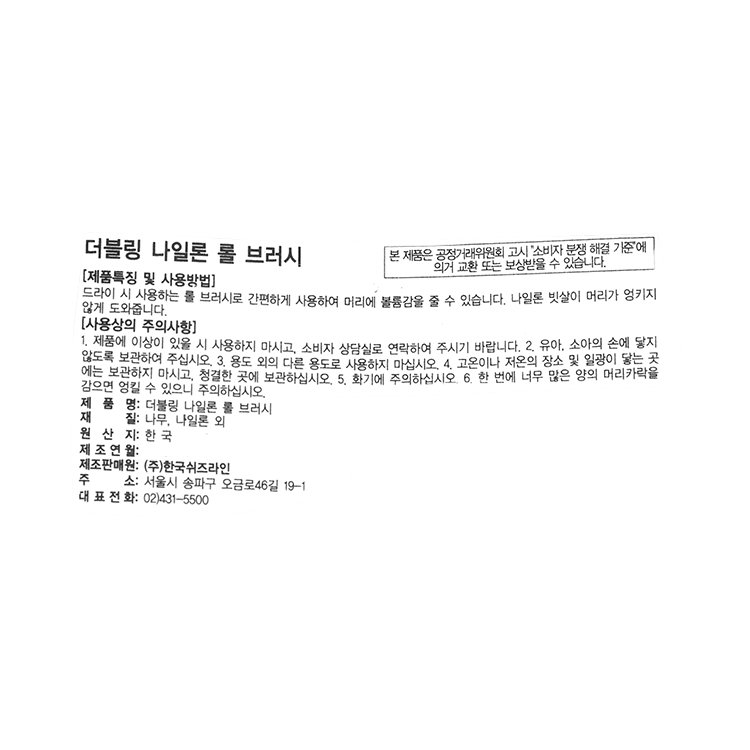 상품 이미지1