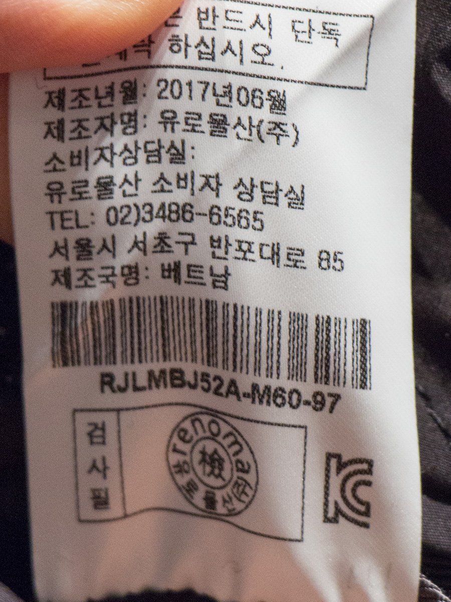 품질표시이미지2