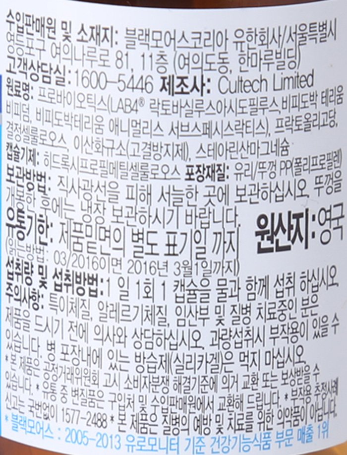 품질표시이미지1