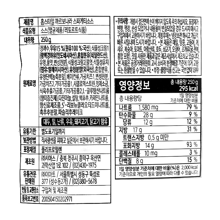 품질표시이미지1