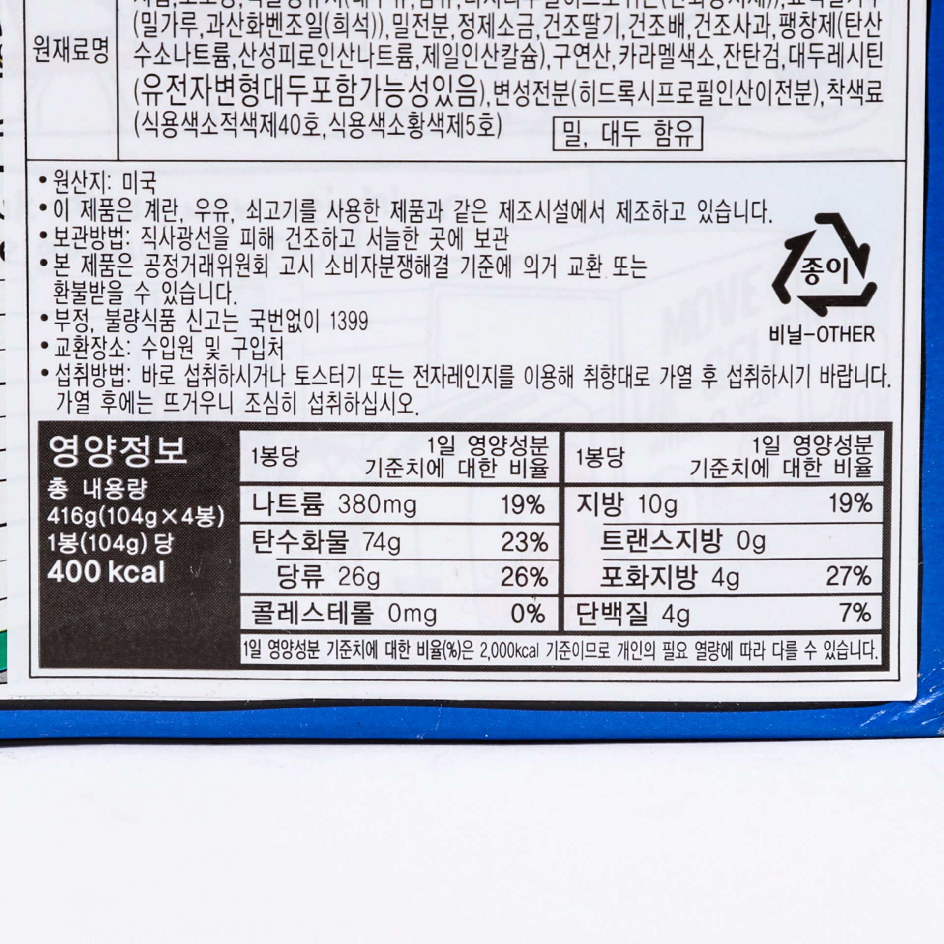 품질표시이미지1