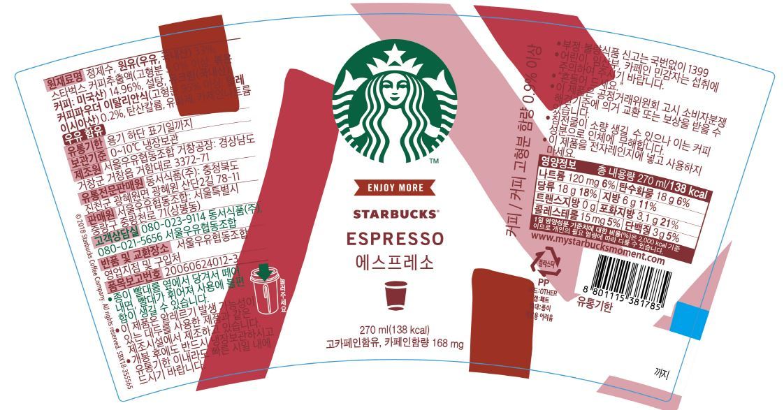 상품 이미지1