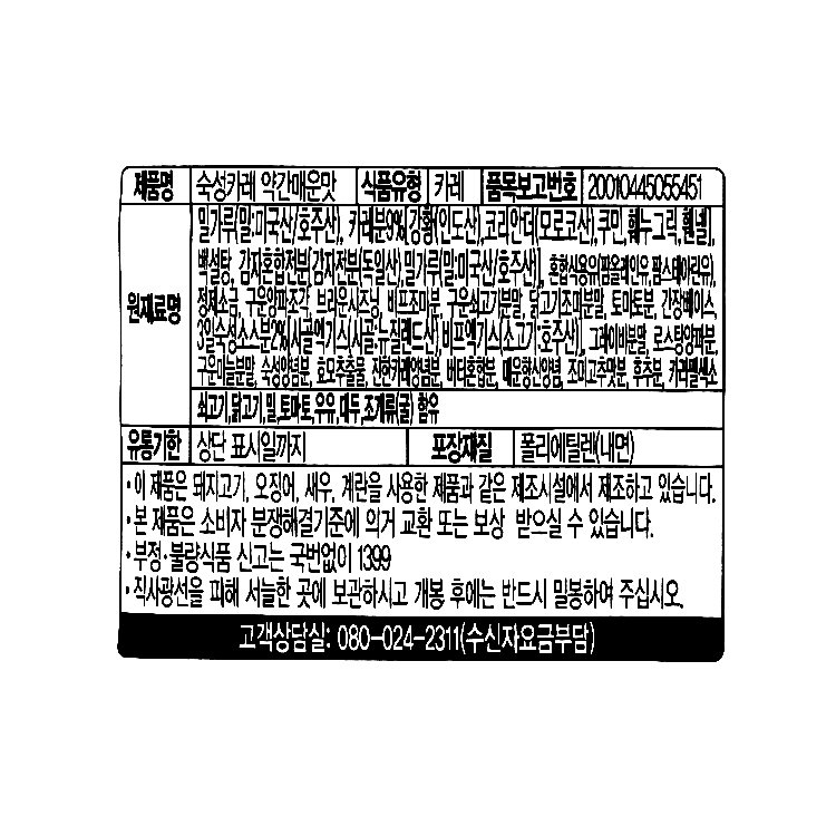 품질표시이미지1