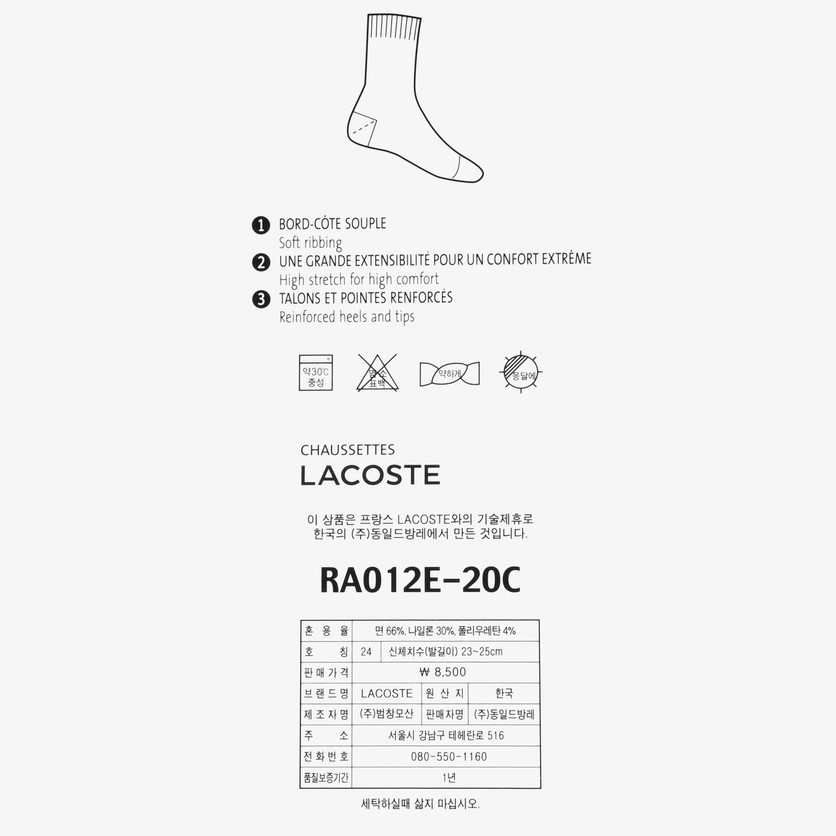 상품이미지3