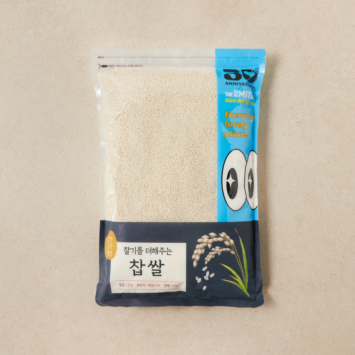 상품 이미지1