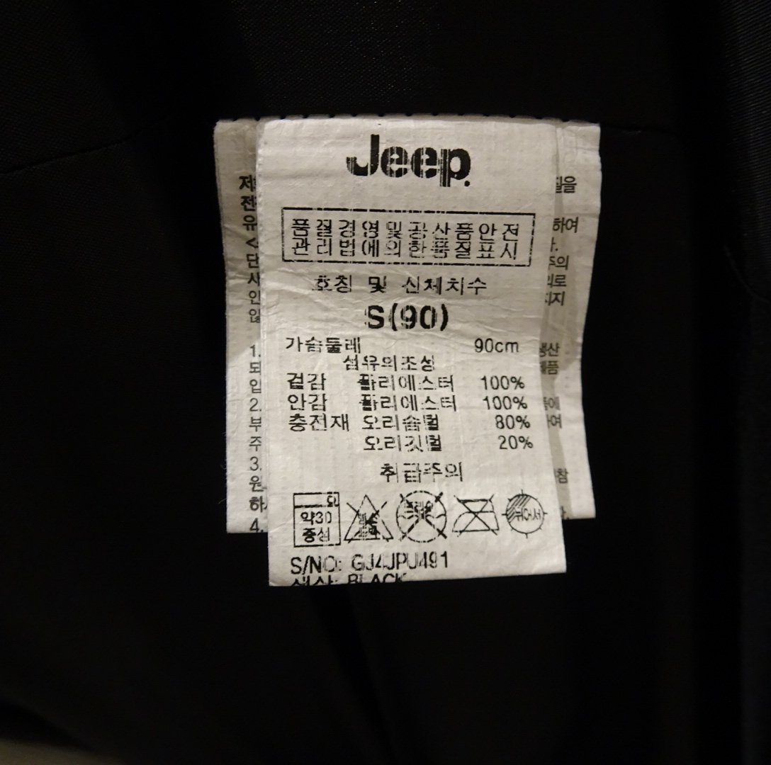 품질표시이미지1