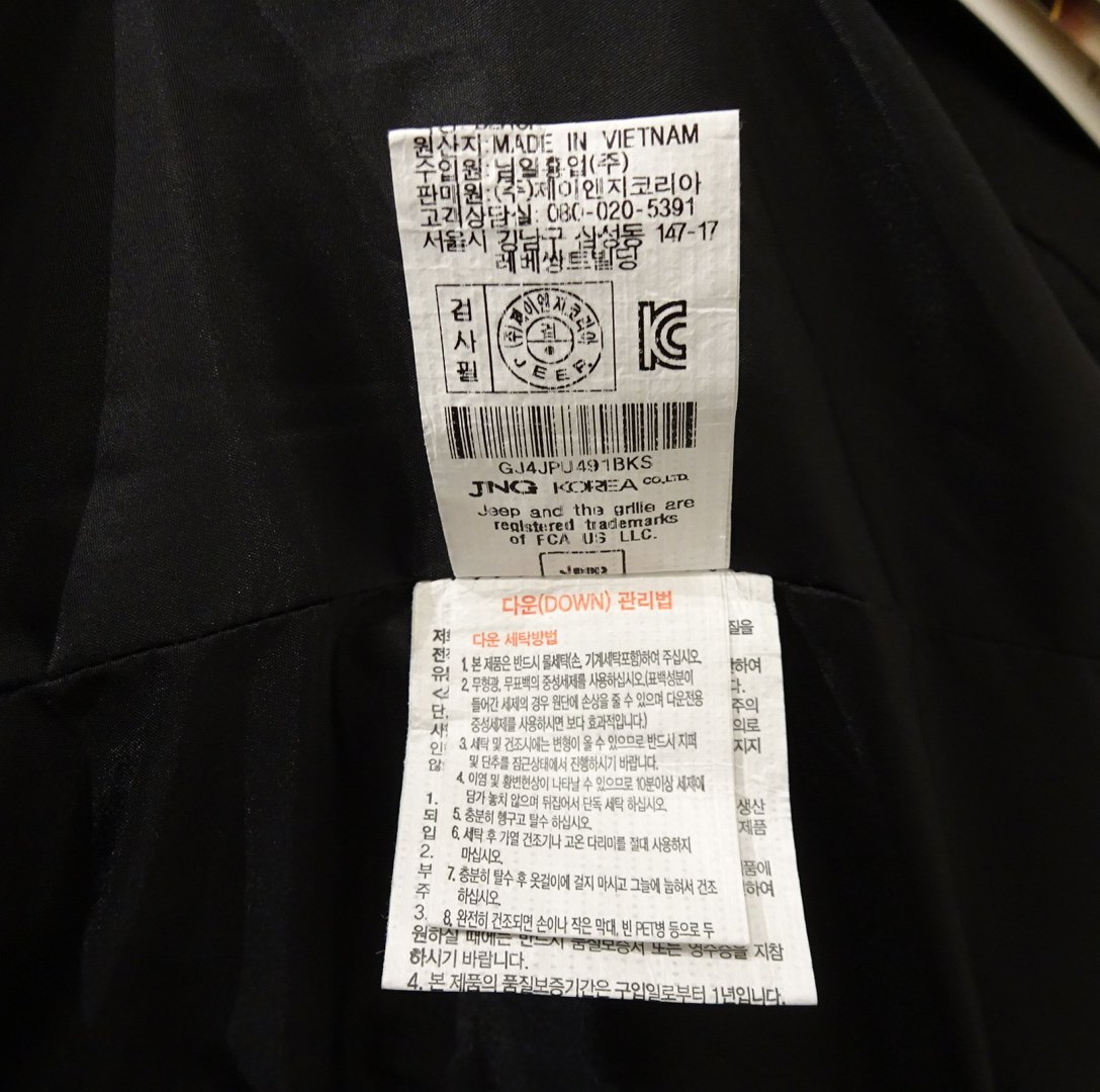 품질표시이미지2