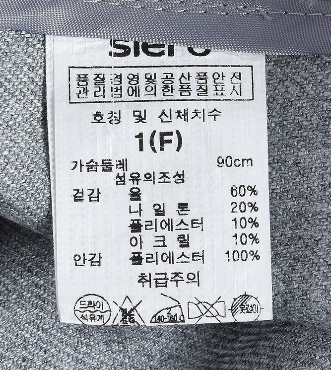 품질표시이미지1