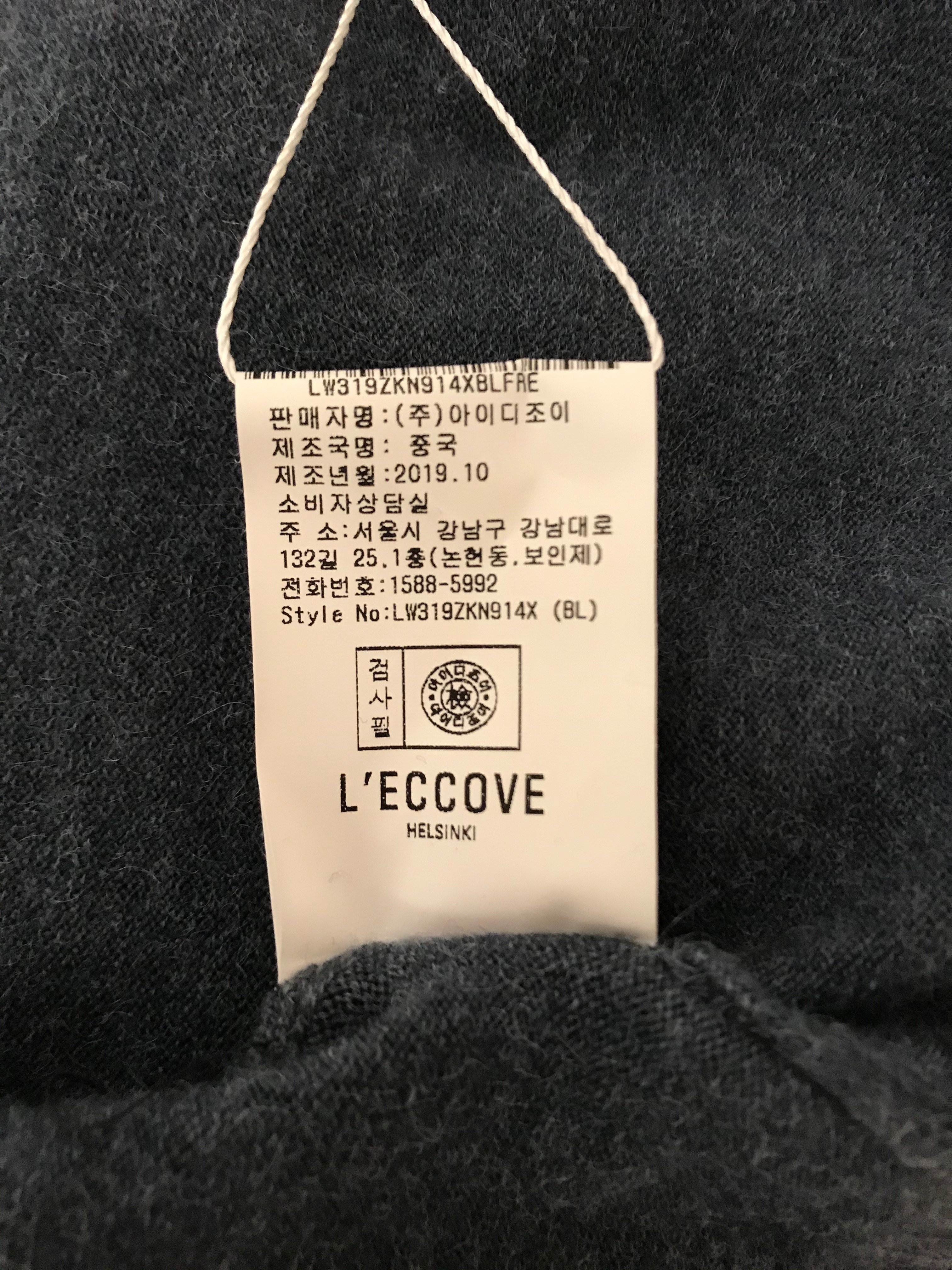 품질표시이미지3