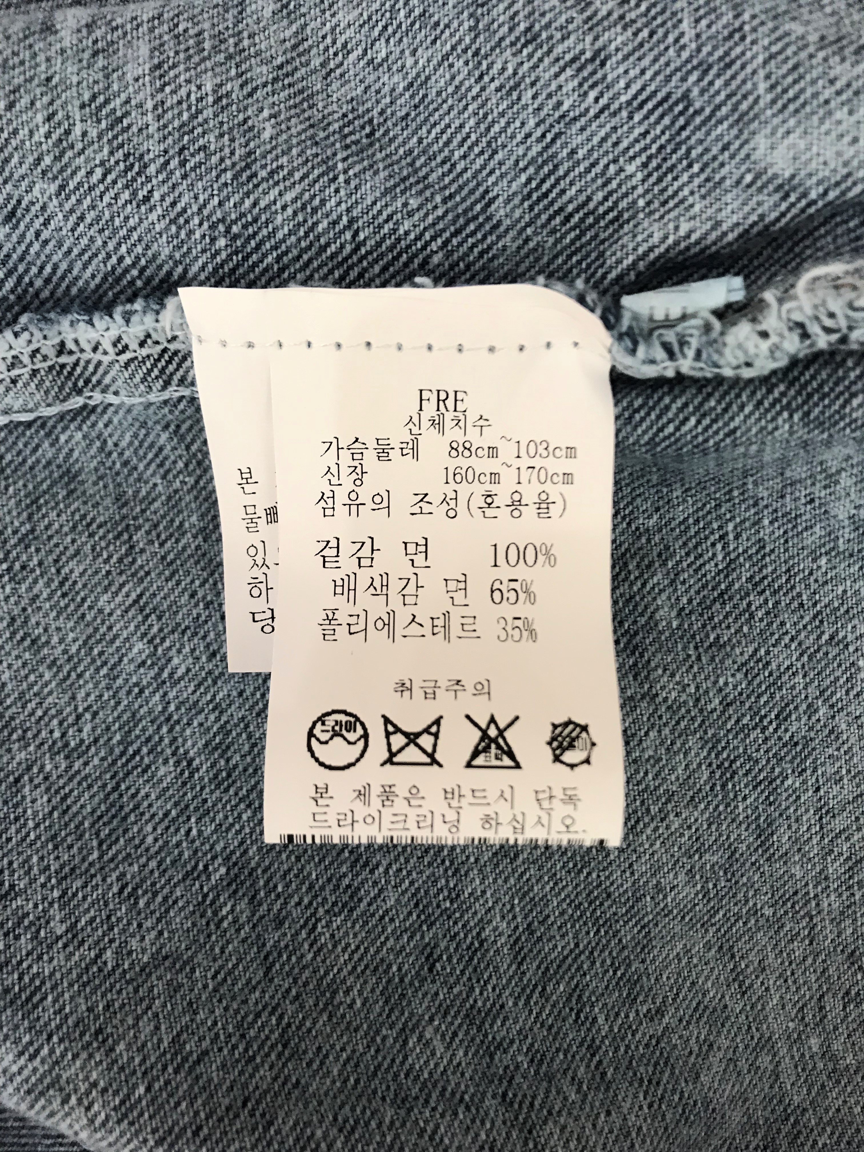 품질표시이미지2