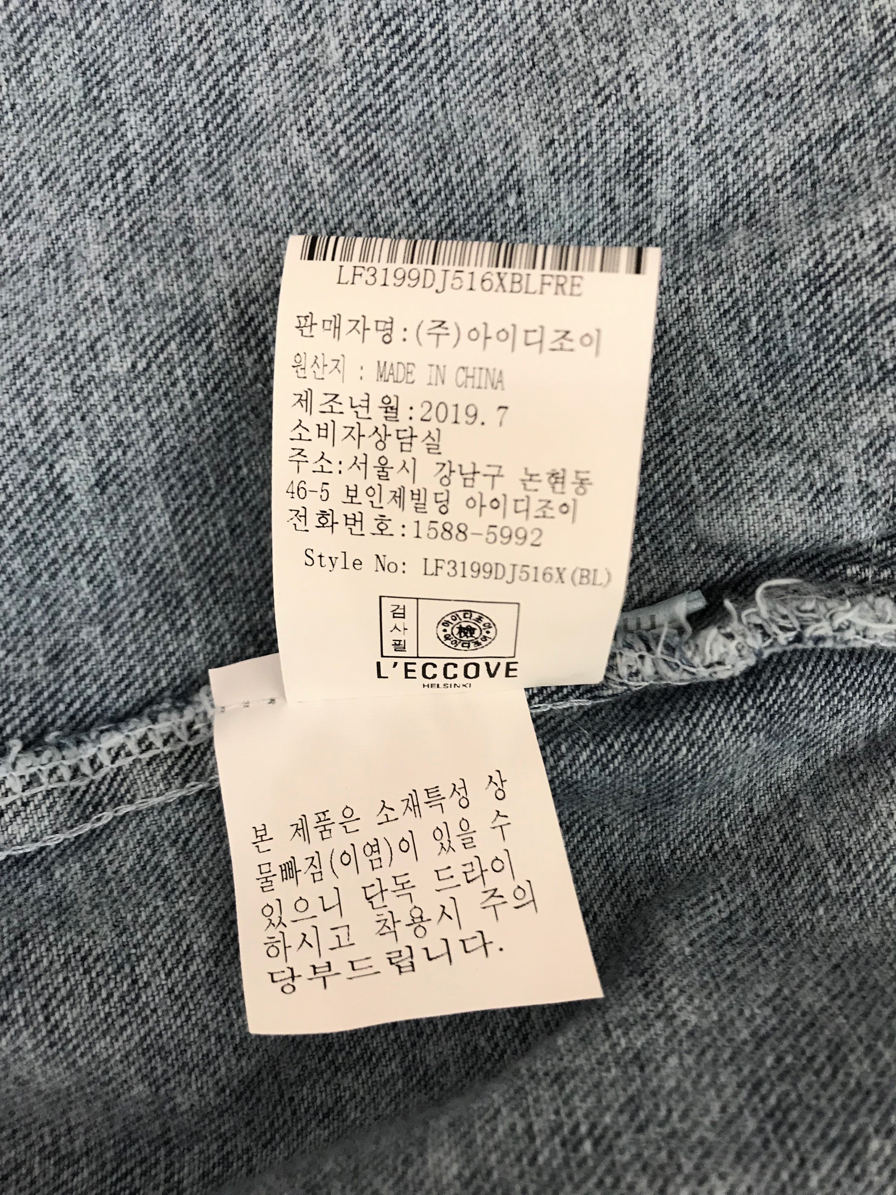 품질표시이미지3