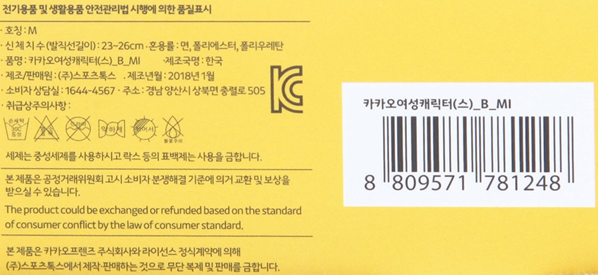 품질표시이미지1