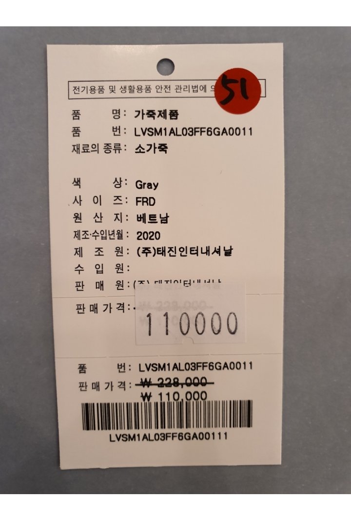품질표시이미지1