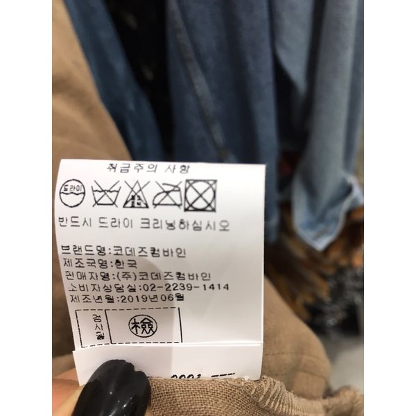 상품 이미지10