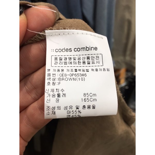 상품 이미지9