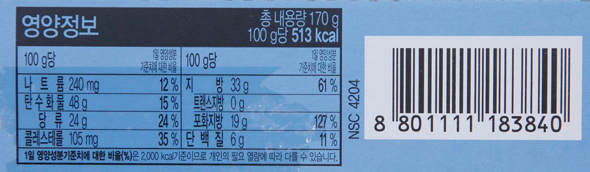 품질표시이미지2