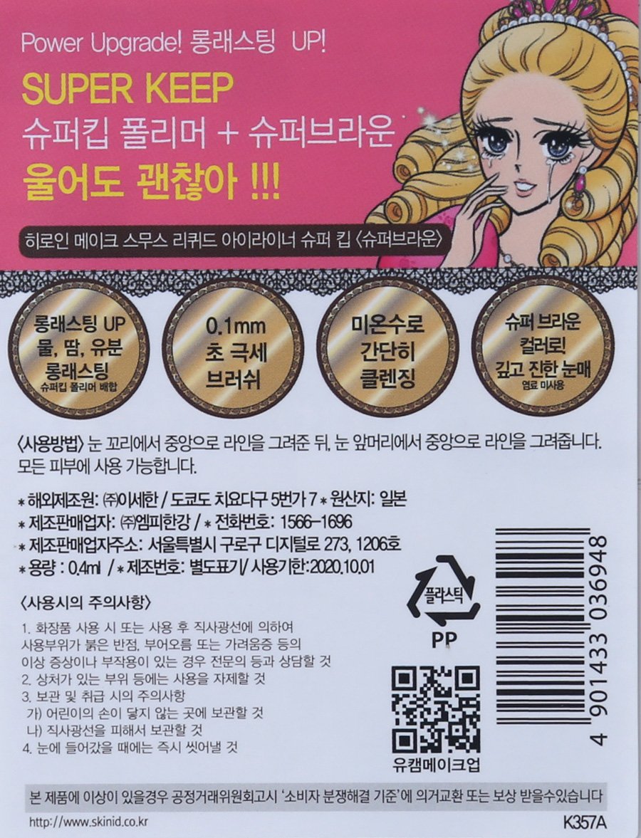 품질표시이미지1