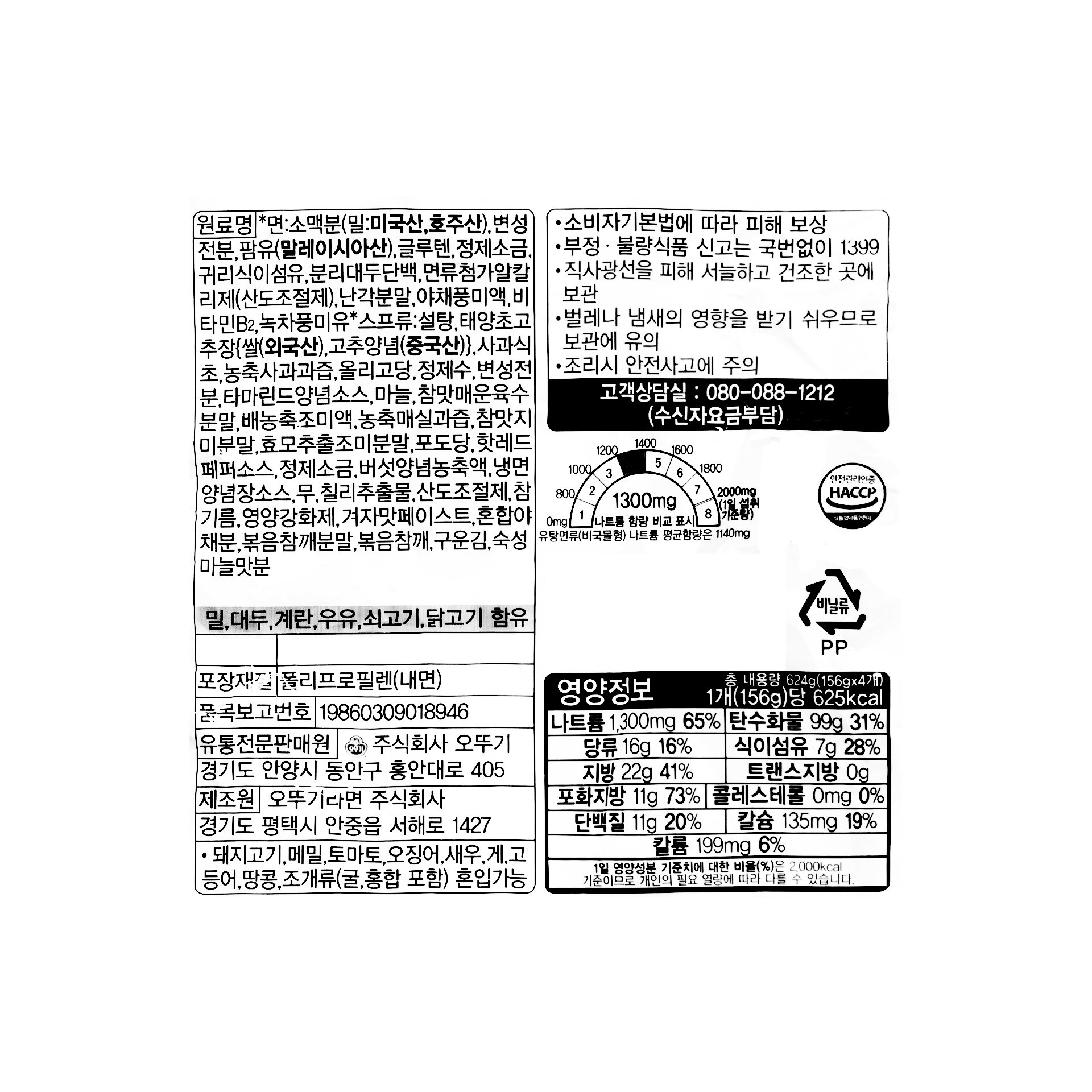 상품 이미지1