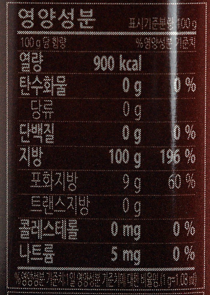 품질표시이미지3