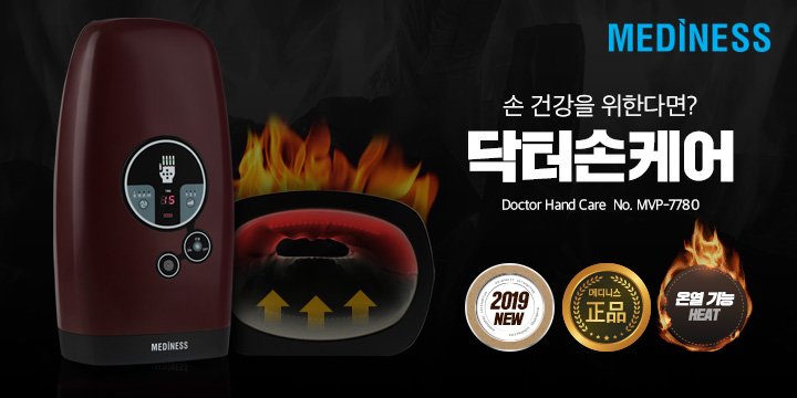 딜브랜드이미지