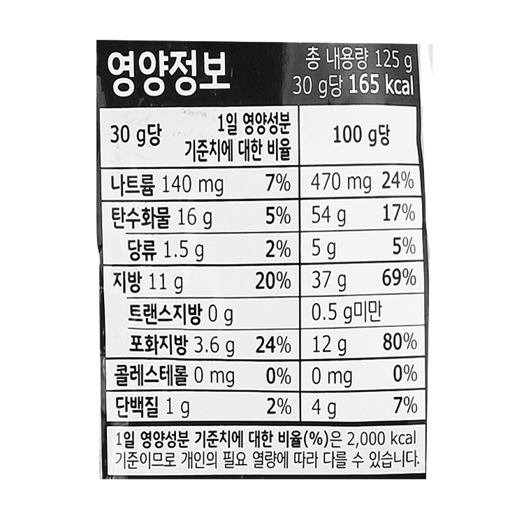 품질표시이미지2