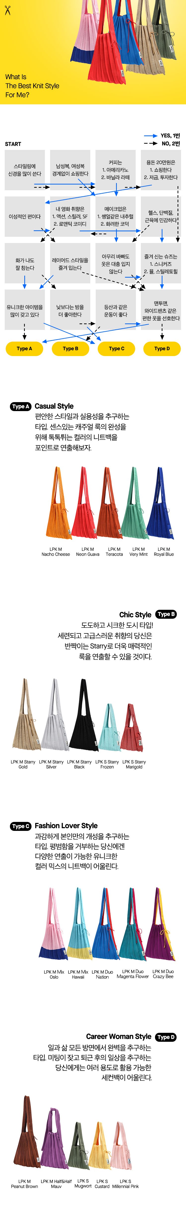 딜브랜드이미지