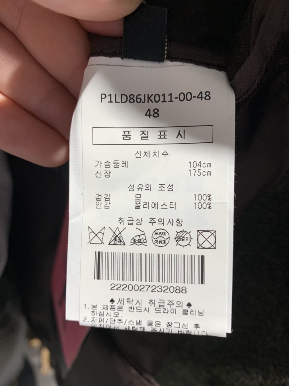 품질표시이미지1