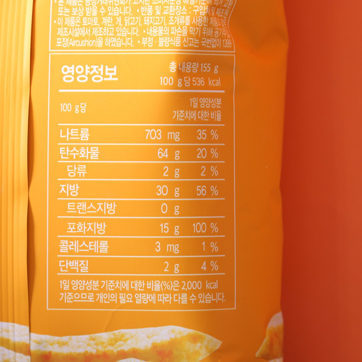 품질표시이미지2