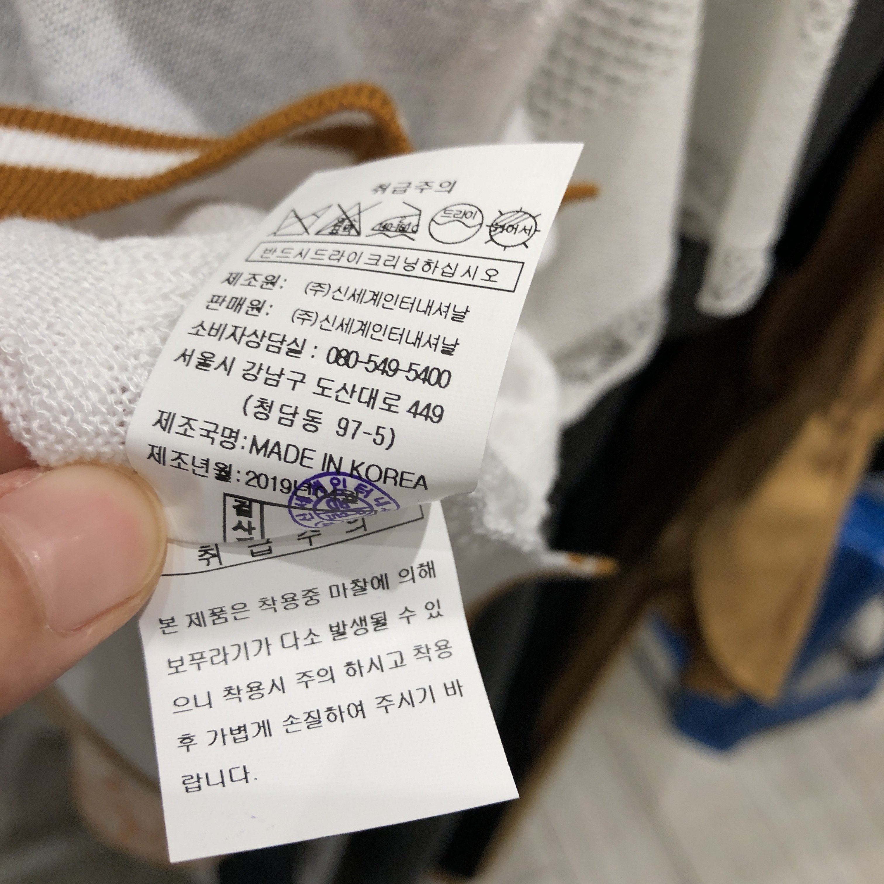 품질표시이미지2