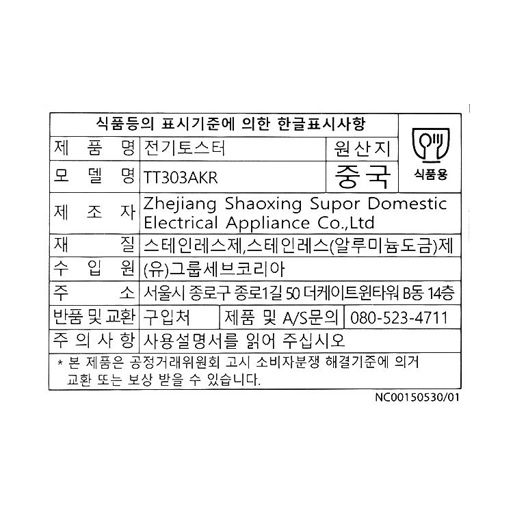 상품 이미지1