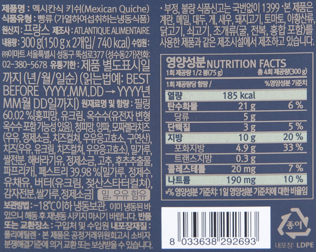 품질표시이미지1