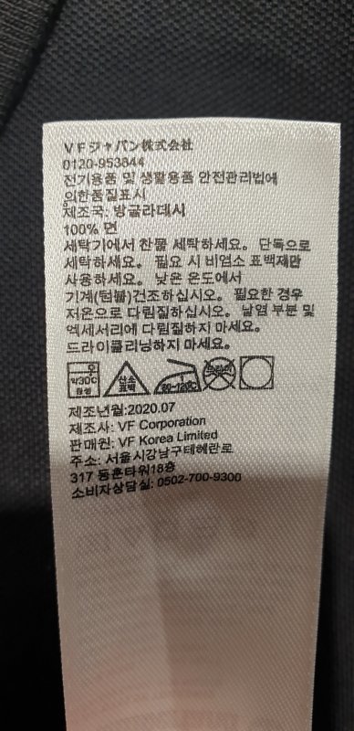 품질표시이미지2