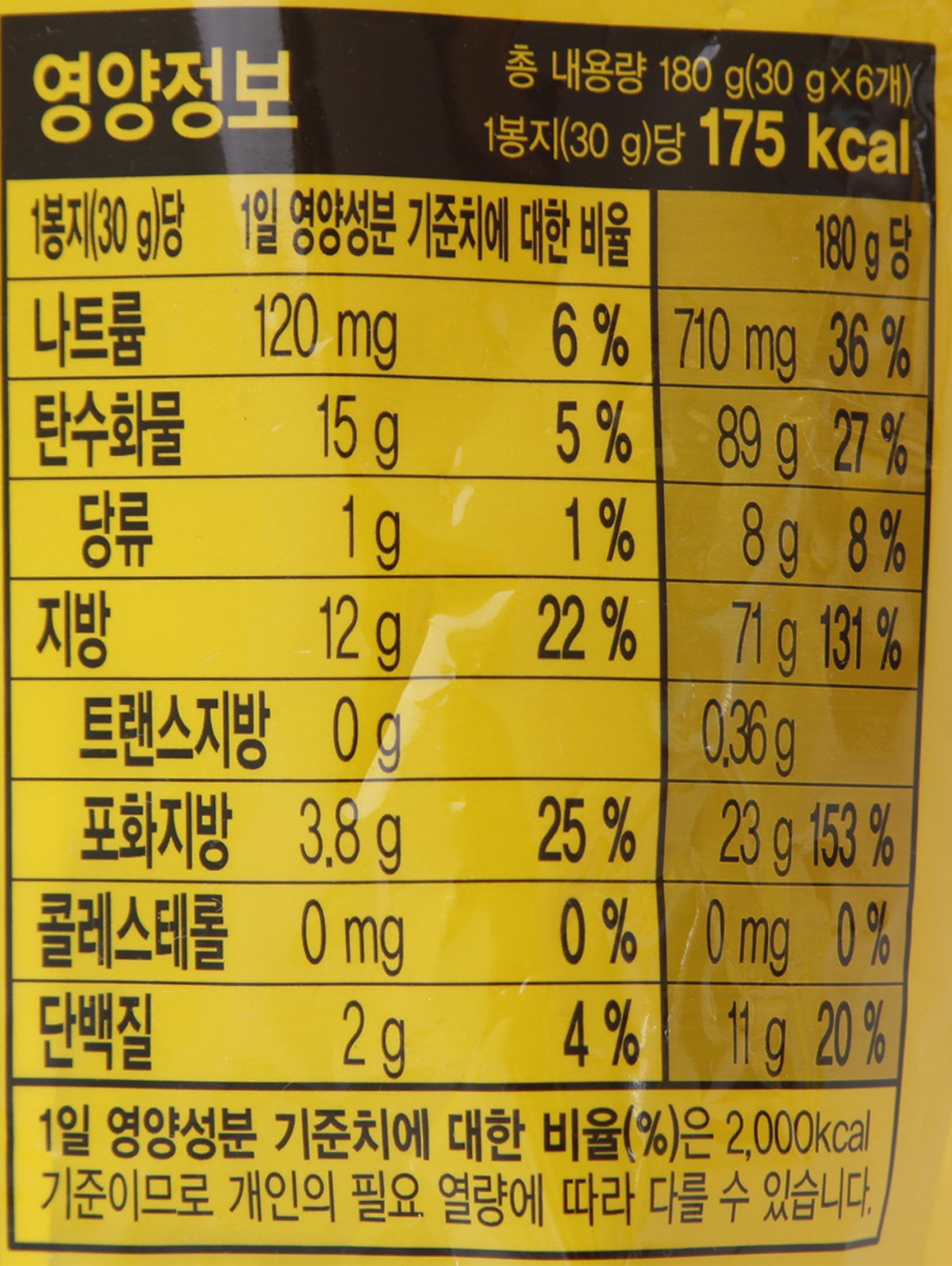 품질표시이미지2