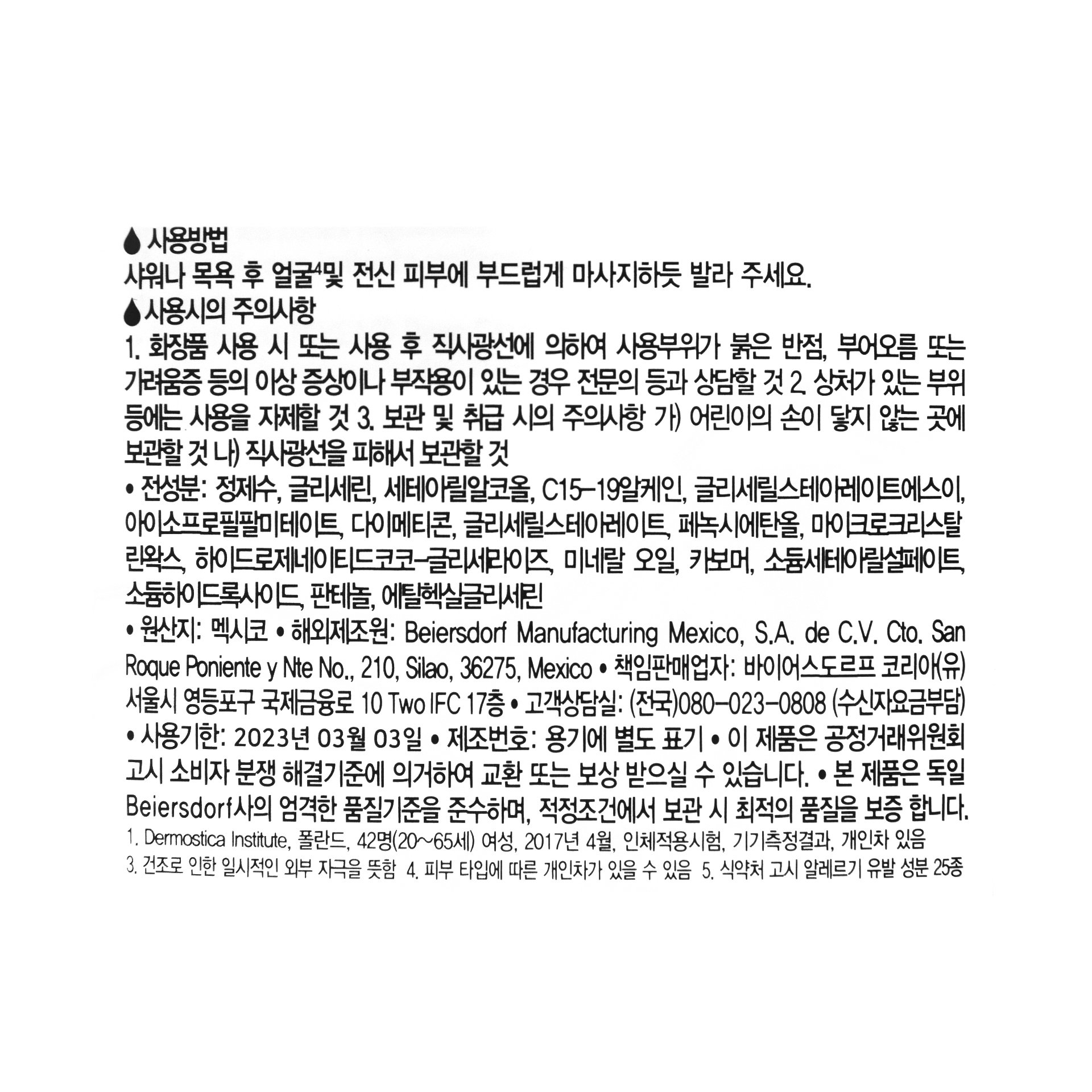 상품 이미지1