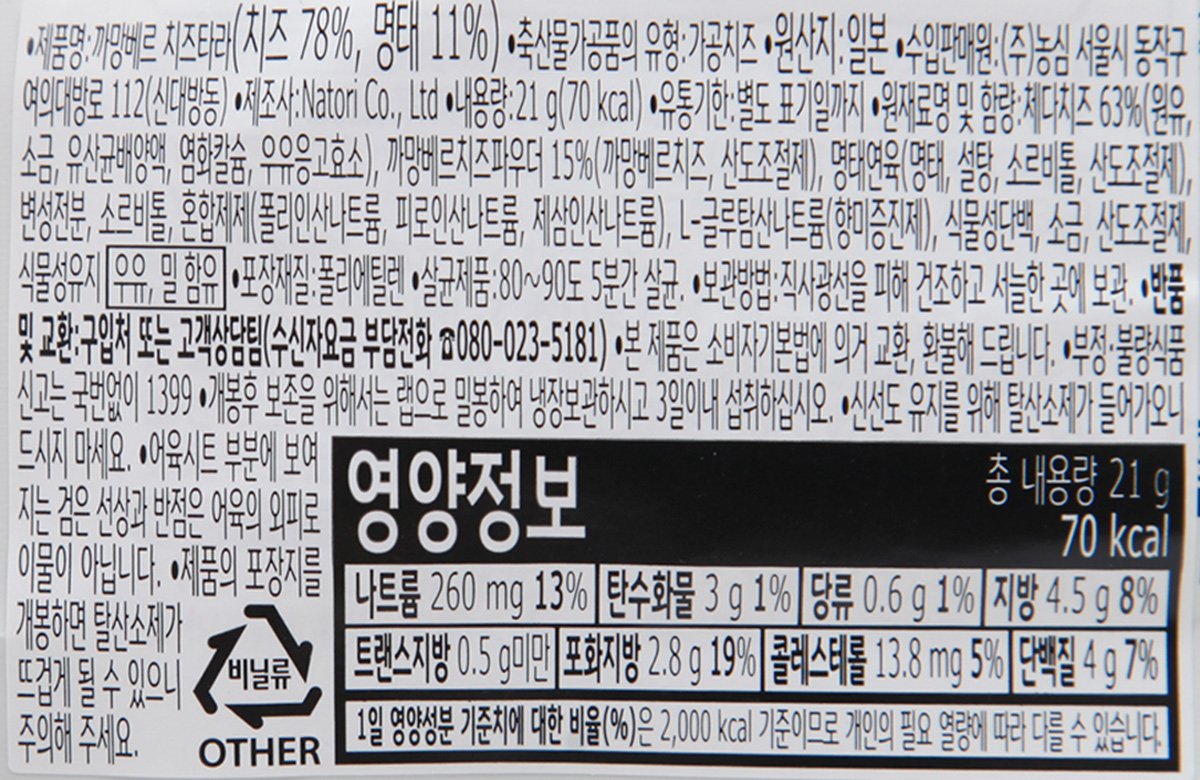 품질표시이미지1
