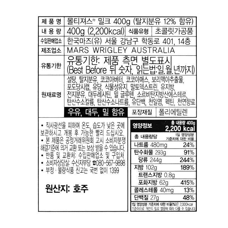 상품 이미지1