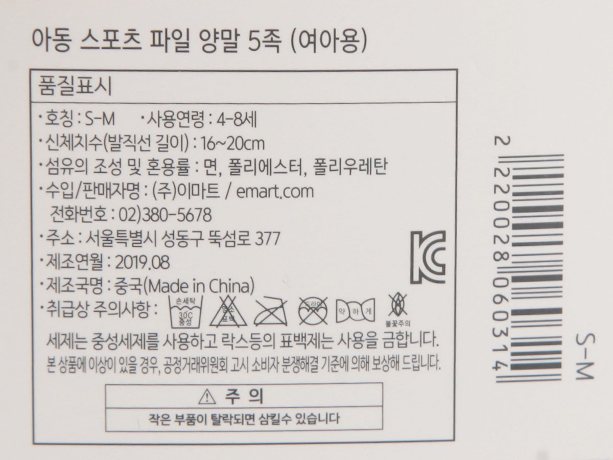 품질표시이미지1