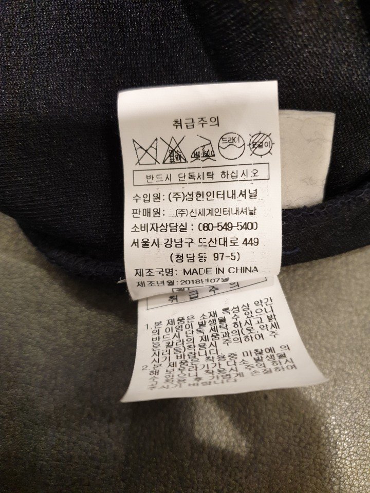 품질표시이미지3