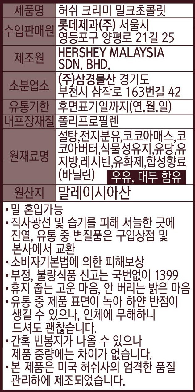 품질표시이미지2