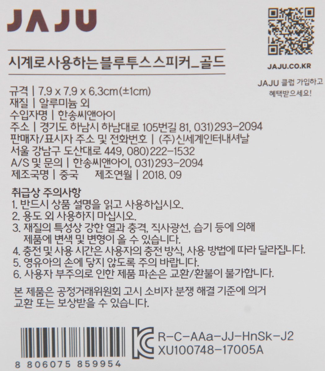 품질표시이미지1