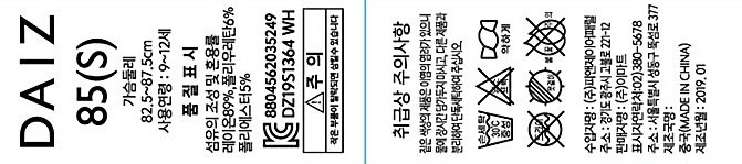 상품 이미지1
